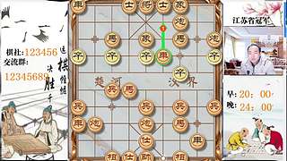 象棋大师顾林海直播的直播间