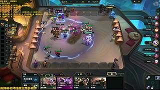 国服前五 冲第一个王者！！