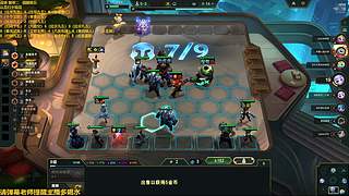 国服前五 冲第一个王者！！