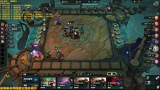 国服前五 冲第一个王者！！