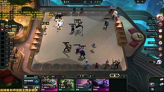 国服前五 冲第一个王者！！