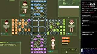 告诉俺娘俺不是孬种