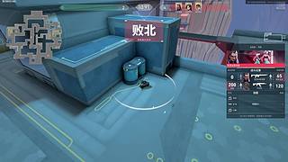 联盟四区单双 12210505