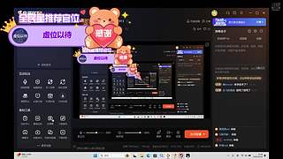 帮帮帮帮帮 12214913