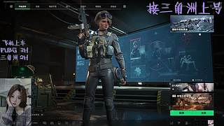 有位~我在等风也在等你~