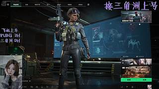 有位~我在等风也在等你~