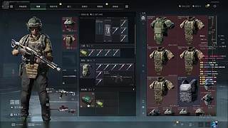 航天土豆雷 12220308