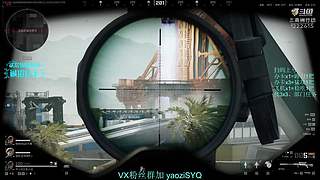 酸脚粥啊酸脚粥!