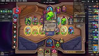 炉馆战棋 12233622