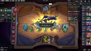 炉馆战棋 12233622