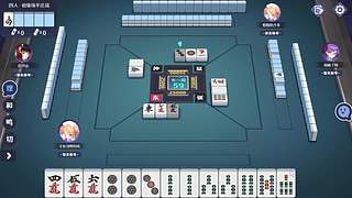 职业选手出牌细节全解析​