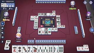 职业选手出牌细节全解析​