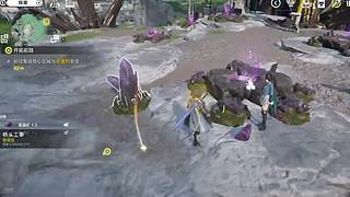 随便玩主播很菜，您的爱播开播了