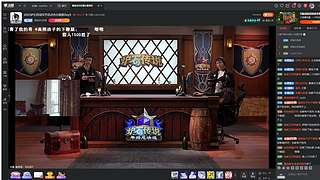 天梯冲前百，可帮上传说