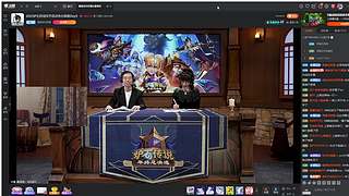 天梯冲前百，可帮上传说