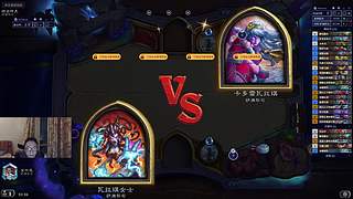 天梯冲前百，可帮上传说