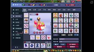 重生之我在斗鱼直播 12264661