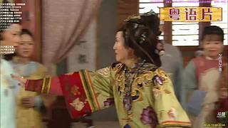 【粤语电影】粤电视剧 禁止弹幕报任何剧名