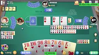 坏了，万钻来袭