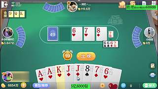 坏了，万钻来袭