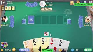 坏了，万钻来袭