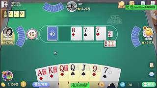 坏了，万钻来袭