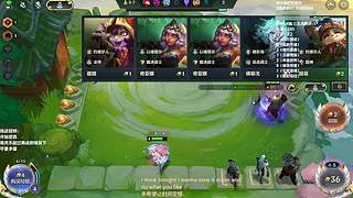 【S16全阵容教学开干】