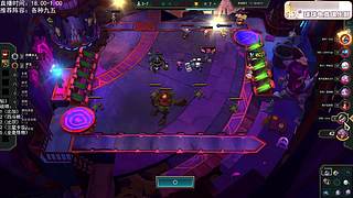 国服s16全是说法