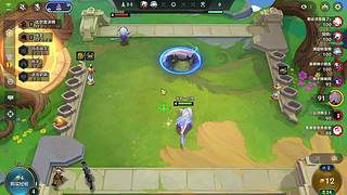 新赛季开练 12267568