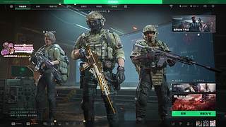 晚上好兄弟萌 12270287