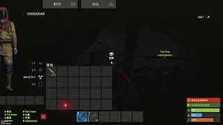 新主播，第一天直播很紧张!