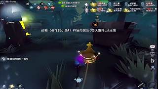 医生极限抗刀救队友保三跑