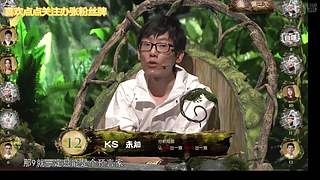 狼人杀精彩对决！