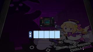 弃胡之后发生了意外​