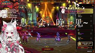 又到周五咯，钻粉双倍，钻粉心愿礼物四倍嗷