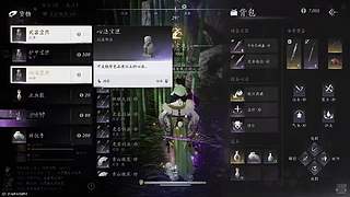 用户562549591的直播间