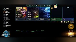 把把三星五费冲刺冲刺冲刺❤️