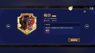 把把三星五费冲刺冲刺冲刺❤️