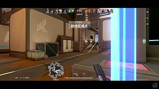 老白：单排赋能选手！