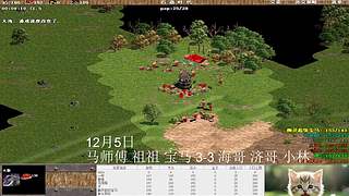 一邦178的直播间