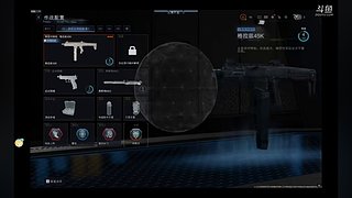 用 户264 5 090835的直播间