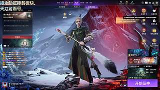 你应该好好过好每一天。