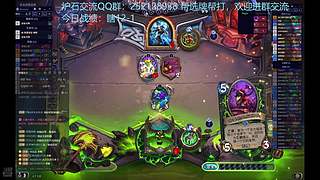 竞技场进攻教学