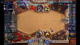 竞技场进攻教学