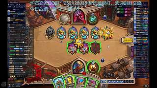 竞技场进攻教学