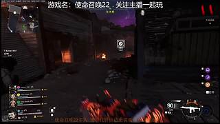 努力上分的陌路的直播间