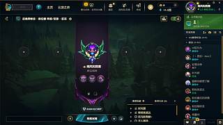 峡谷最深情打野