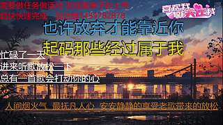 三旬老爸在线挣奶粉