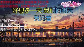 没玩过 第一次尝试