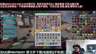 1.16.5我的世界神奇宝贝